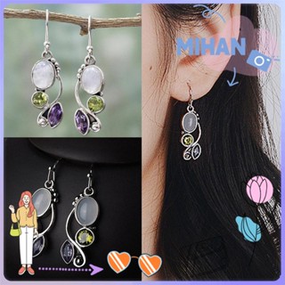 MIHAN Party Chic Hook Dangle  Engagement Wedding Jewelry Moonstone Earrings