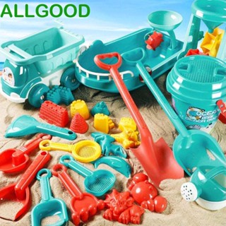 Allgoods ถังทรายขุดทรายชายหาด ของเล่นชายหาด สําหรับเด็ก