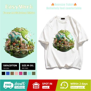 Easywork 🎉มาใหม่ ⚡เสื้อยืดคอกลม แขนสั้น ผ้าฝ้าย ทรงหลวม ใส่สบาย หลายสไตล์ เสื้อยืดโอเวอร์ไซส์🎈