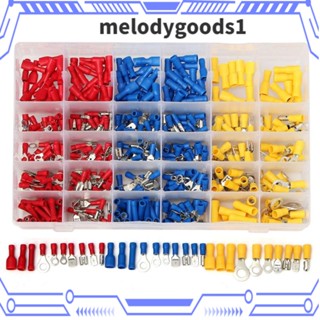 Melodygoods1 ชุดหางปลาเชื่อมต่อสายไฟ ตัวผู้ ตัวเมีย คละแบบ คุณภาพพรีเมี่ยม 480 ชิ้น