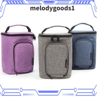 MELODYGOODS1 กระเป๋าเก็บเครื่องสําอาง แบบแข็ง ขนาดใหญ่ จุของได้เยอะ แบบพกพา ที่ทนทาน ของใช้ในบ้าน