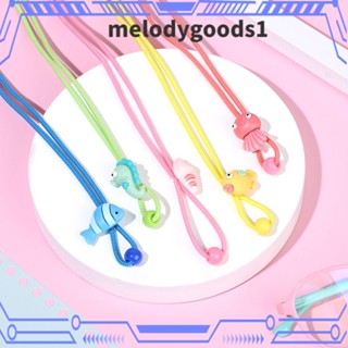 Melodygoods1 สายโซ่คล้องแว่นตา ผ้าไนล่อน แบบยืดหยุ่น น่ารัก สําหรับเด็ก