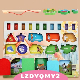 [Lzdyqmy2] บอร์ดไม้ Montessori ของเล่นเสริมการเรียนรู้ สําหรับเด็กวัยหัดเดิน