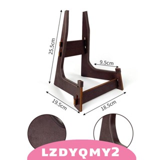 [Lzdyqmy2] ขาตั้งเครื่องดนตรี สไตล์จีน แบบพกพา อุปกรณ์เสริม สําหรับเครื่องเล่น