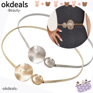 OKDEALS เข็มขัดโลหะ แบบยืดหยุ่น ทรงกลม แต่งหัวเข็มขัด แฟชั่นสําหรับผู้หญิง