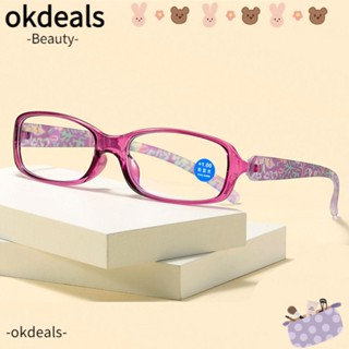 OKDEALS แว่นตาอ่านหนังสือแฟชั่น กรอบเบาพิเศษ หรูหรา แบบพกพา สไตล์วินเทจ