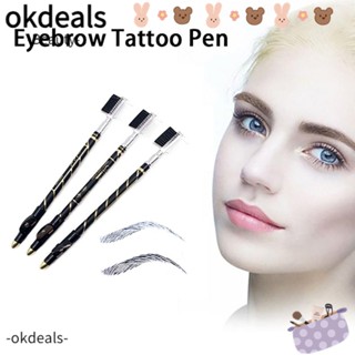 OKDEALS ปากกาอายไลเนอร์, ปากกาสักคิ้ว กันน้ํา, แฟชั่น สีดําและสีกาแฟ พิกเมนท์สูง ละเอียดพิเศษ สําหรับผู้หญิง ความงาม