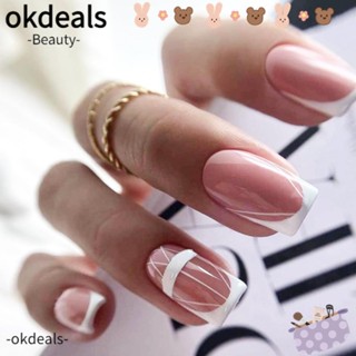 Okdeals เล็บปลอมแฟชั่น หัวเหลี่ยม ถอดออกได้ สไตล์ฝรั่งเศส สําหรับเด็กผู้หญิง