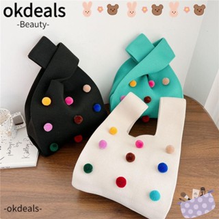 OKDEALS กระเป๋าถือ กระเป๋าสะพายไหล่ กระเป๋าช้อปปิ้ง ผ้าถัก ลายสก๊อต ใช้ซ้ําได้ สําหรับผู้หญิง