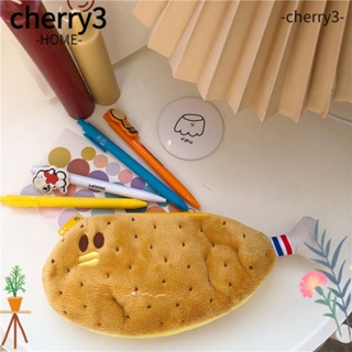 Cherry3 กระเป๋าดินสอ กระเป๋าเครื่องเขียน ผ้าแคนวาส ลายการ์ตูนน่ารัก