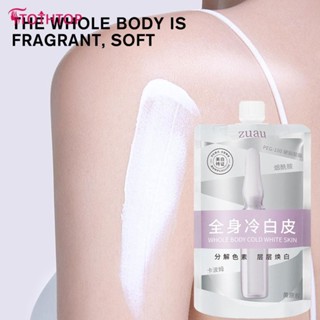 Zuau Body Whitening Cream Moisturizing Brightening Skin Soft Smooth Cold White Skin Cream [TOP]