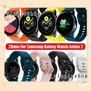 สายรัดข้อมือสำหรับ Samsung Galaxy Watch Active 2 42 มม.