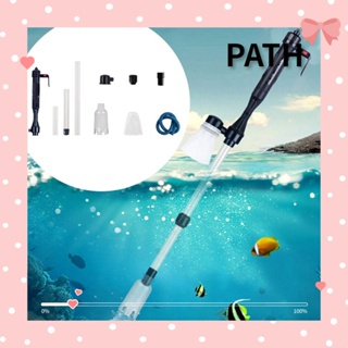 PATH เครื่องปั๊มน้ํา แบบพกพา สําหรับทําความสะอาดตู้ปลา