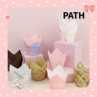 Path ถ้วยมัฟฟิน คัพเค้ก DIY 50 ชิ้น