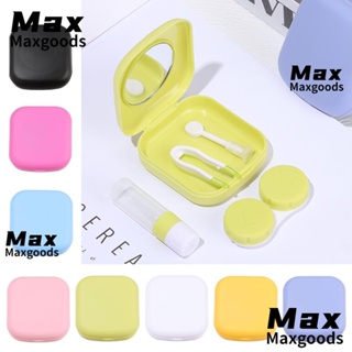 Maxg เคสคอนแทคเลนส์ ทรงสี่เหลี่ยม ขนาดเล็ก น่ารัก สีสันสดใส แฟชั่น