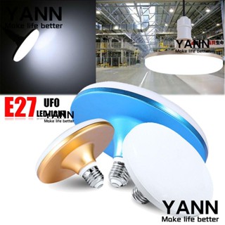 YANN1 ไฟ LED 220V สีขาว ประหยัดพลังงาน สําหรับบ้าน โกดัง