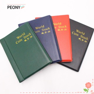 PEONYPAVILION อัลบั้มพลาสติก น้ําหนักเบา 120 ช่อง แบบพกพา สําหรับเก็บสะสมเหรียญ Penny