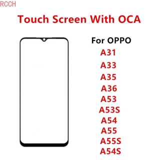 อะไหล่หน้าจอสัมผัส LCD ด้านนอก และ OCA แบบเปลี่ยน สําหรับ OPPO A31 A33 A35 A36 A53 A54 A55 A55S A54S