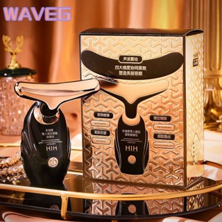 เครื่องนวดยกกระชับใบหน้าไฟฟ้าอเนกประสงค์ wave Hih