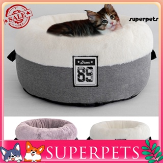 Superpets ที่นอนสัตว์เลี้ยง ผ้าฝ้าย PP แบบพกพา สะดวกสบาย สําหรับสัตว์เลี้ยง สุนัข แมว