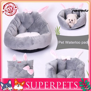 Superpets รังสัตว์เลี้ยง แบบนิ่ม รูปการ์ตูนกระต่าย สวมใส่สบาย เหมาะกับฤดูหนาว สําหรับสุนัข แมว