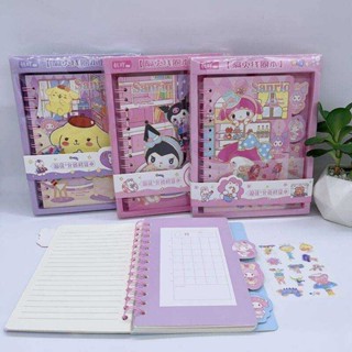 สมุดจดบันทึก พร้อมแผ่นสติ๊กเกอร์ SANRIO - มีทั้งหมด 4 ลาย - ขนาด A5 - ขนาด 19×15 cm