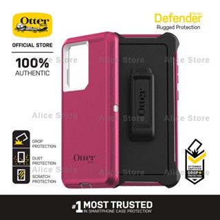 Otterbox เคสโทรศัพท์มือถือ กันกระแทก สีชมพู สําหรับ Samsung Galaxy S20 Ultra S20 Plus S20