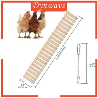 [Dynwave] ของเล่นบันไดไม้ ขนาดใหญ่ สําหรับนกแก้ว ไก่