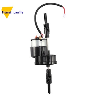 อะไหล่มอเตอร์เกียร์ 260 องศา สําหรับอัพเกรดรถบังคับ MN D90 D91 D96