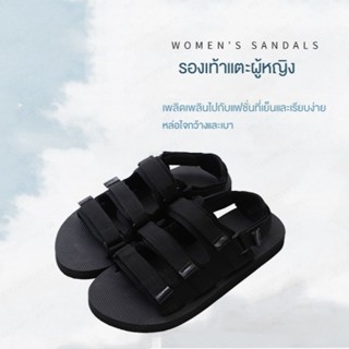 รองเท้าแตะ แฟชั่นฤดูร้อน สไตล์เวียดนาม สําหรับผู้หญิง