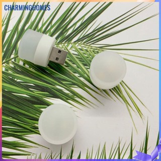 ★ บ้านที่มีเสน่ห์ ★ โคมไฟตั้งโต๊ะ LED ชาร์จ USB สําหรับห้องนอนเด็ก