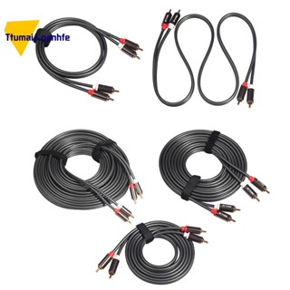 Rexlis 2 Rca to 2 Rca Male to Male Hifi Audio Cable Ofc Av สายเคเบิ้ลลําโพง สําหรับ Tv Dvd เครื่องขยายเสียงซับวูฟเฟอร์ซาวด์บาร์