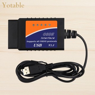 [Yotable.th] Obdii เครื่องอ่านโค้ดอัตโนมัติ CH340T OBD2 ELM 327 USB สําหรับรถยนต์