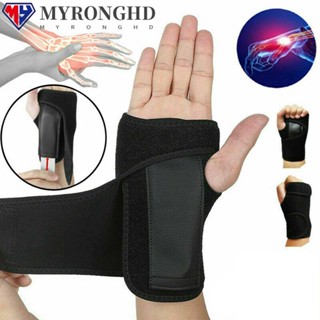 Myronghd เฝือกรั้งข้อมือ ป้องกันโรคข้ออักเสบ สําหรับเล่นกีฬา