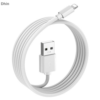 [Dhin] สายชาร์จเร็ว 1 เมตร 1.5 เมตร 2 เมตร อุปกรณ์เสริม สําหรับ Apple iPhone14 13 12 11 Pro Max Mini SE2022 XR XS 8 Plus COD