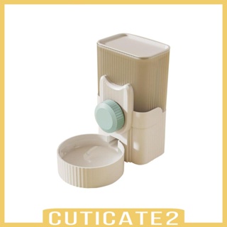 [Cuticate2] เครื่องจ่ายน้ําอัตโนมัติ แบบแขวน ไม่รั่วซึม สําหรับสัตว์เลี้ยง สุนัข แมว