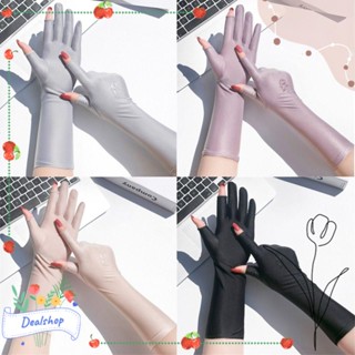 Dealshop ถุงมือกันแดด แบบบาง ยาวปานกลาง สําหรับผู้หญิง