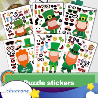 Chunrong สติกเกอร์ใส พิมพ์ลาย Happy Patricks Day Irish Elf DIY สําหรับตกแต่งเทศกาล 6 ชิ้น