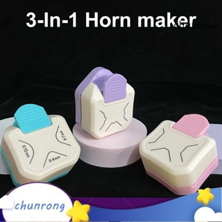 Chunrong 3-in-1 ก้านตัดมุม ประหยัดแรงงาน สําหรับตัดมุมการ์ดรูปภาพ DIY