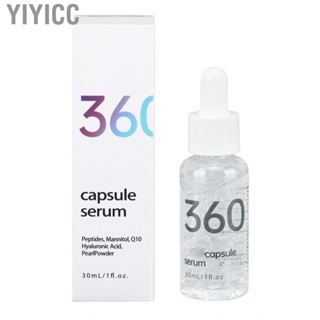 Yiyicc Women Facial Neck Serum  Moisturising Skin Tightening Cell Growth Promotion Comfortable 30ml Refreshing Texture for Home