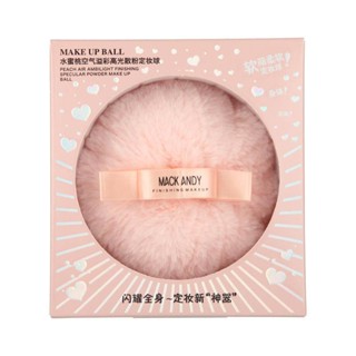 Mackandy MK192 MACKANDY MK192 Rihanna High Gloss Loose Powder Fixing Glitter Ball 10g (ซื้อสามชิ้นพร้อมกันพิเศษ) ควบคุมความมัน กระชับรูขุมขน มองไม่เห็น กันน้ํา กันเหงื่อ แป้งละเอียดอ่อน กลอสสามมิติ แต่งหน้า เครื่องสําอางแต่งหน้า เนื้อเงางาม