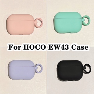  พร้อมส่ง! สําหรับ HOCO. Ew43 เคสหูฟัง แบบนิ่ม สีพื้น สําหรับ HOCO EW43