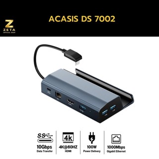 แท่นวาง ACASIS 6in1 Steam Deck Dock พร้อมอุปกรณ์ต่อพ่วง HDMI 2.0 4K@60 3 USB 3.0 Gigabit Ethernet USB-C PD 100W