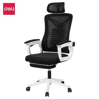 Deli เก้าอี้สำนักงานมีพนักพิงศีรษะสไตล์คลาสสิก Office Chair