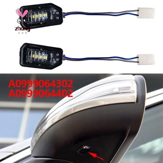 กระจกมองหลัง LED แบบเปลี่ยน อุปกรณ์เสริม สําหรับ Benz W205 W213 W222 GLB 2014-2020 2 ชิ้น0999064302 ก0999064402