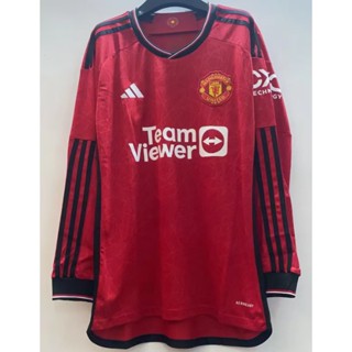 เสื้อกีฬาแขนยาว ลายทีมชาติฟุตบอล Manchester United Fans 23-24 ชุดเยือน สําหรับผู้ชาย ไซซ์ S-4XL