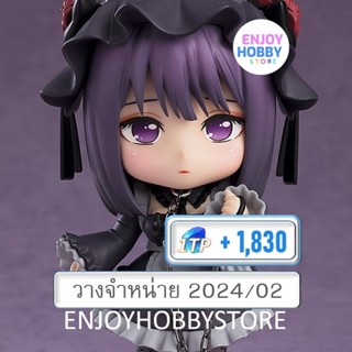 พรีออเดอร์ Nendoroid Shizuku Kuroe My Dress-Up Darling (วางจำหน่าย 2024/02)