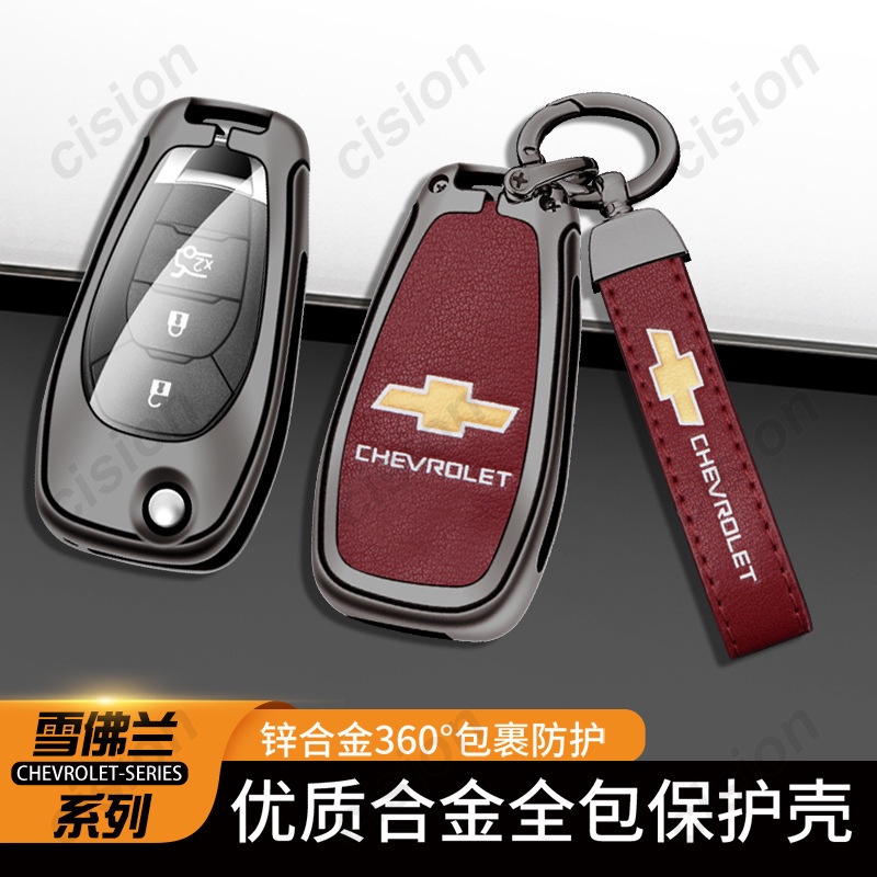 เคสกุญแจรถยนต์ หนังวัวแท้ ผสมสังกะสี หรูหรา สําหรับ Chevrolet Trailblazer Aveo Cruze Spark Sonic Camaro Volt Bolt Trax Malibu Lacetti Kalos Optra Onix