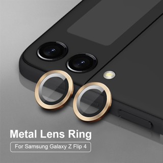 Camera Lens Protectors For Samsung Galaxy Z Flip 4 Fold 4 Fold4 Flip4 ZFlip4 ZFold4 5G HD Curved Tempered Glass Metal Camera Ring Back Cover Screen Protector Lens Film