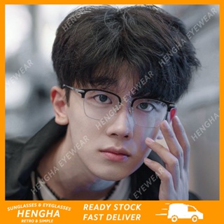 (HENGHA) สไตล์วินเทจ โลหะ ครึ่งกรอบ แว่นตาป้องกันรังสี แฟชั่นเกาหลี คิ้ว กรอบแว่นตา Unisex